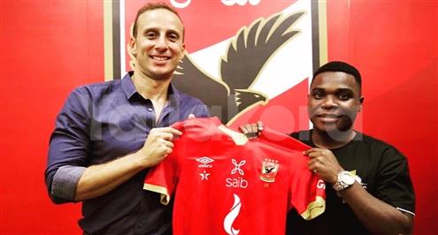 رسميا.. الأهلي يعلن ضم ميكيسوني لمدة 4 سنوات